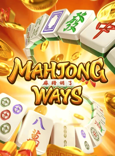 v9969
